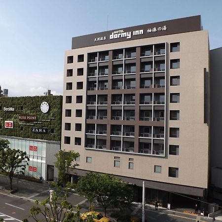 Dormy Inn Premium Hakata Canal City Mae Fukuoka  Kültér fotó