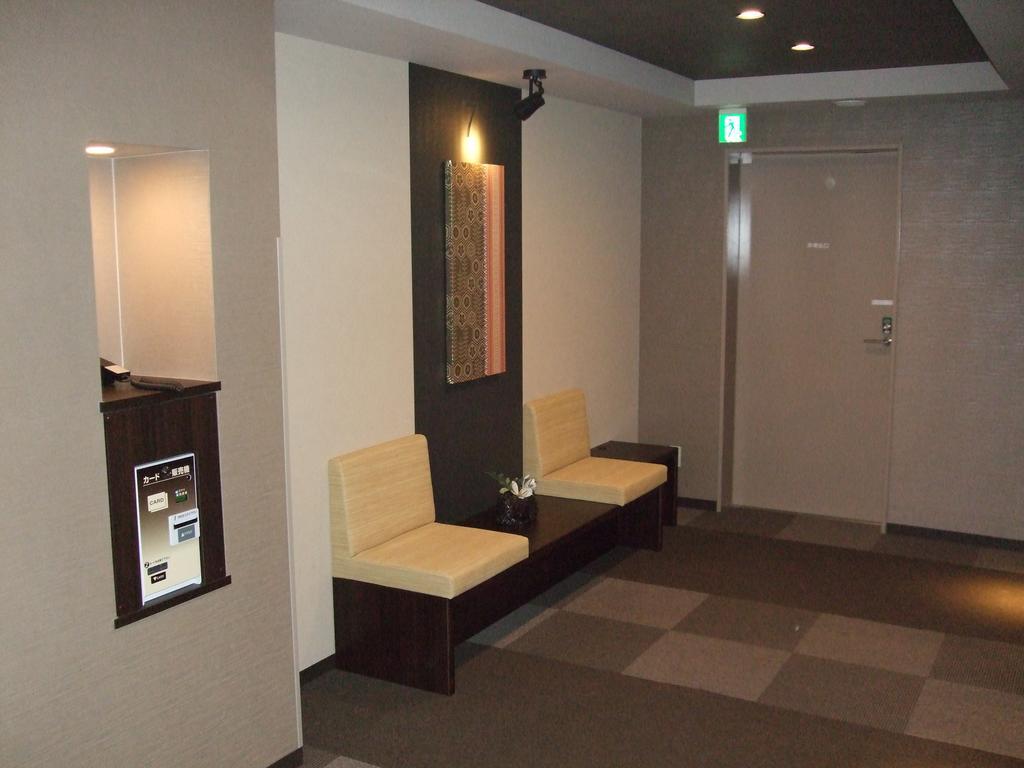 Dormy Inn Premium Hakata Canal City Mae Fukuoka  Kültér fotó