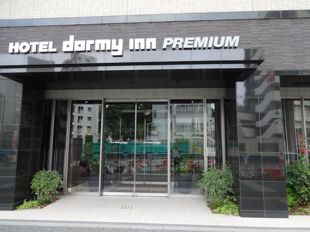 Dormy Inn Premium Hakata Canal City Mae Fukuoka  Kültér fotó