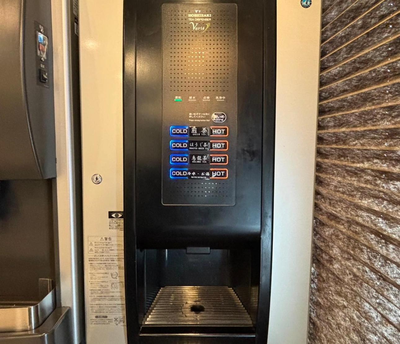 Dormy Inn Premium Hakata Canal City Mae Fukuoka  Kültér fotó
