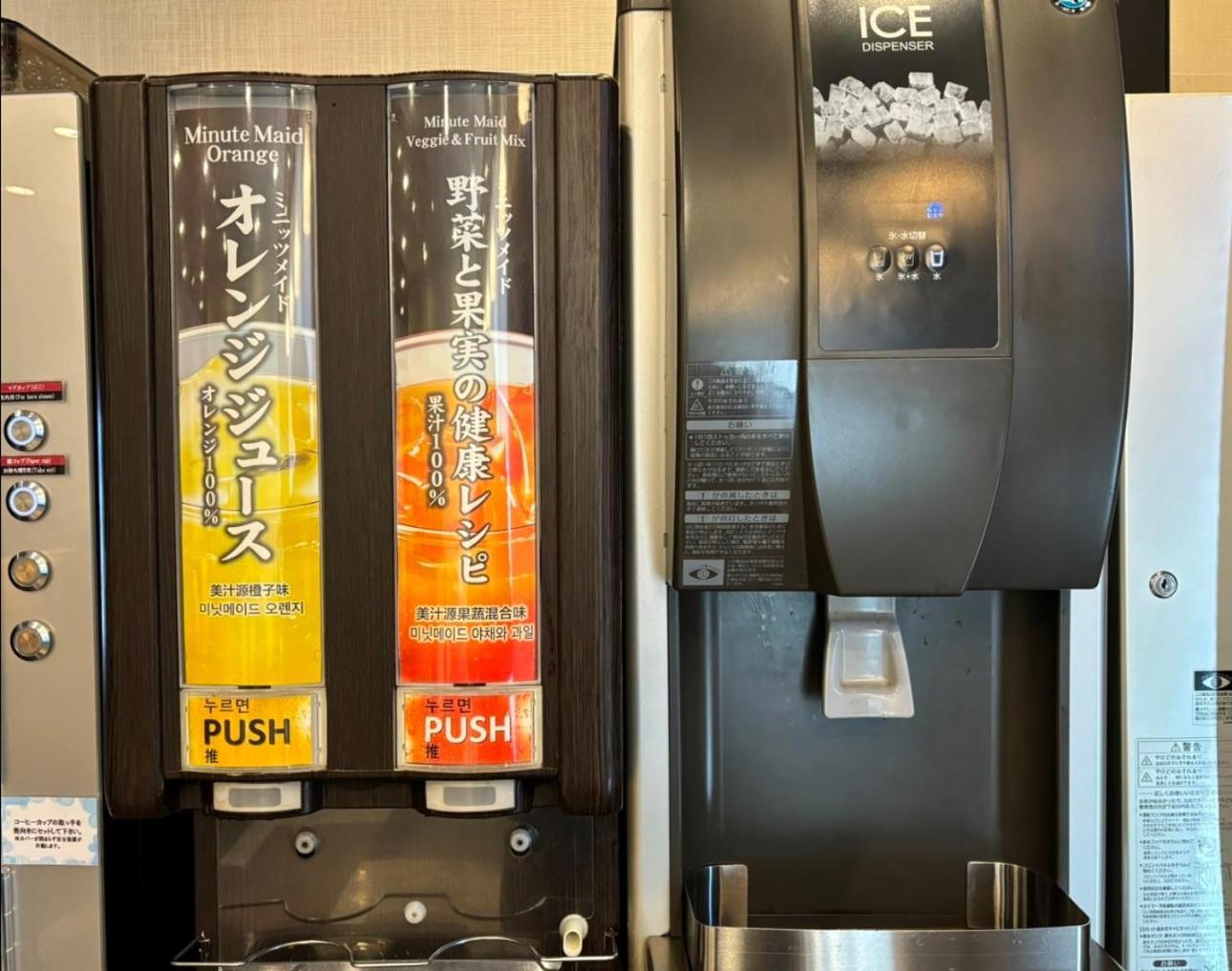 Dormy Inn Premium Hakata Canal City Mae Fukuoka  Kültér fotó