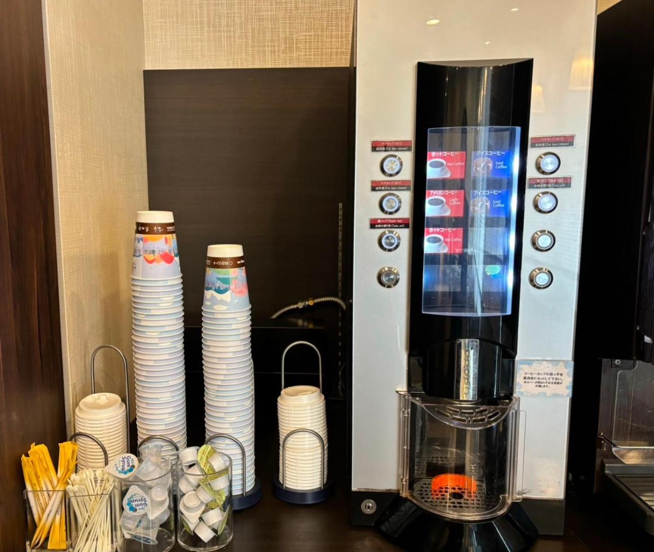 Dormy Inn Premium Hakata Canal City Mae Fukuoka  Kültér fotó