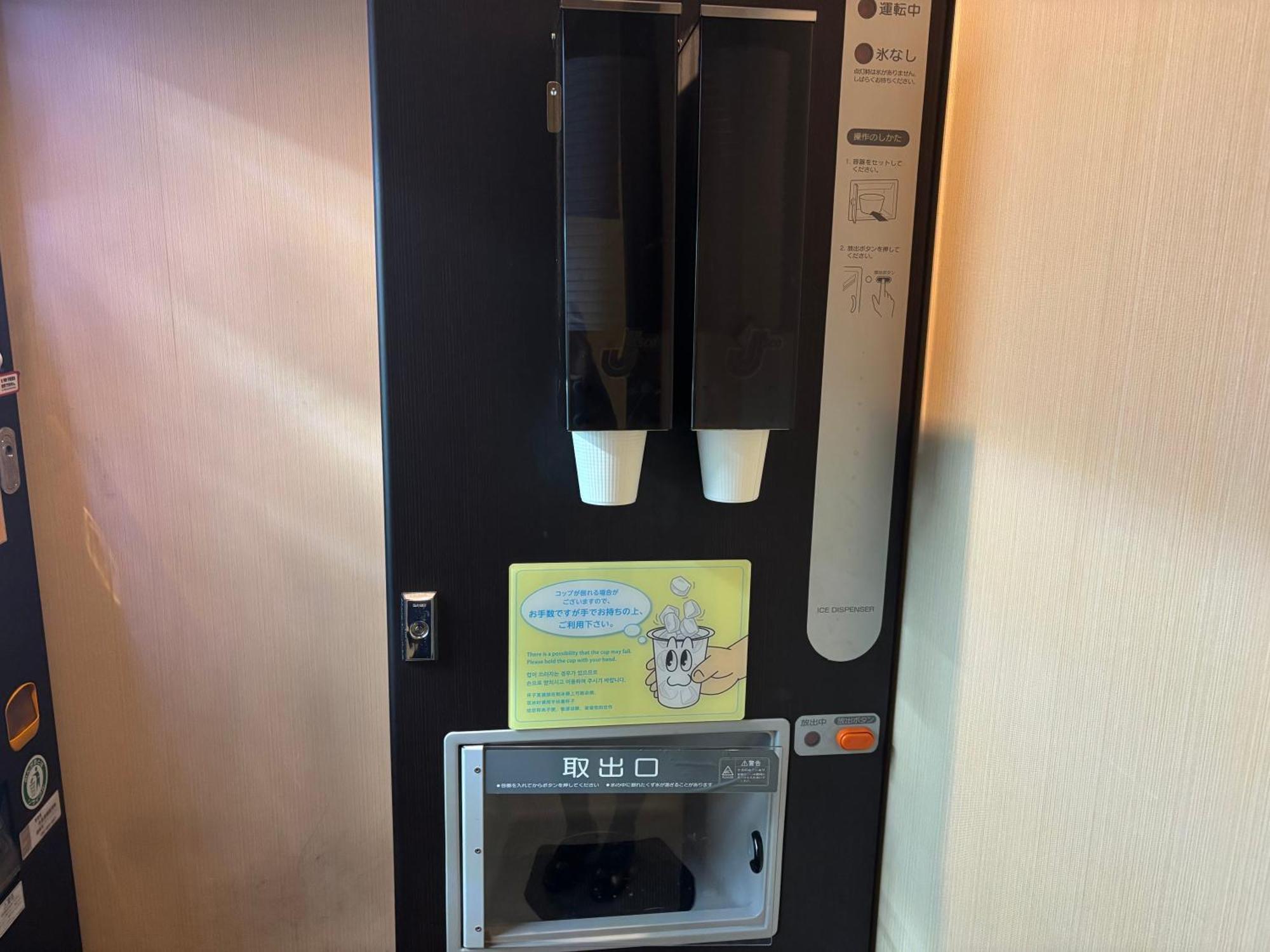 Dormy Inn Premium Hakata Canal City Mae Fukuoka  Kültér fotó