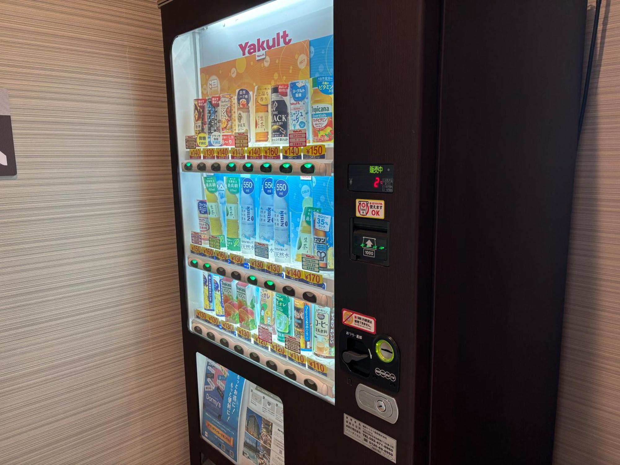 Dormy Inn Premium Hakata Canal City Mae Fukuoka  Kültér fotó