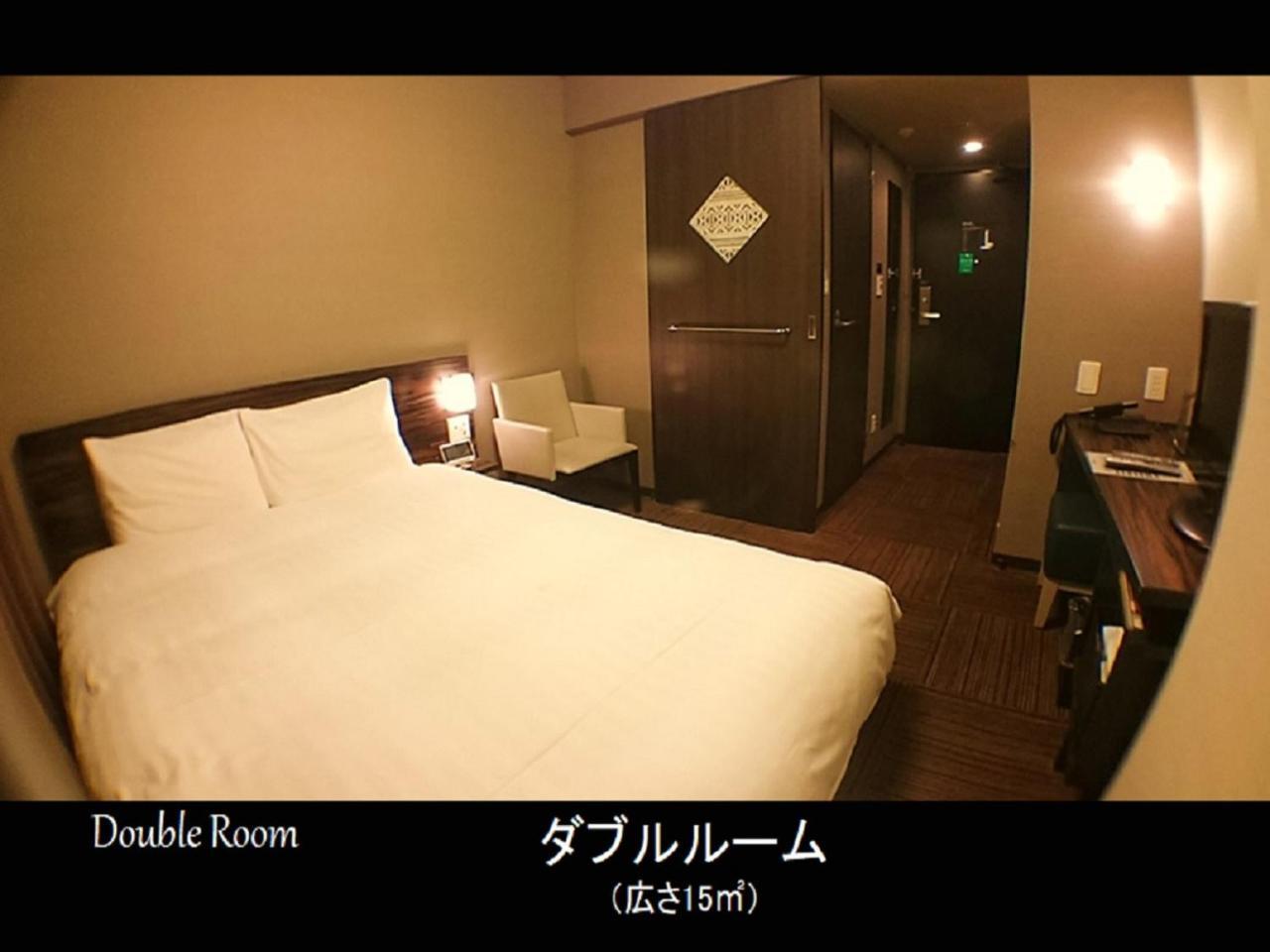 Dormy Inn Premium Hakata Canal City Mae Fukuoka  Kültér fotó